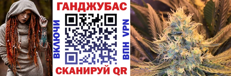 Купить наркотик Невинномысск Кокаин АМФЕТАМИН Гашиш Меф мяу мяу