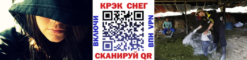 цены наркотик Невинномысск Кокаин Columbia