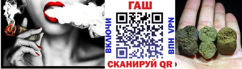 кракен рабочий сайт  Невинномысск  ГАШ 40% ТГК 