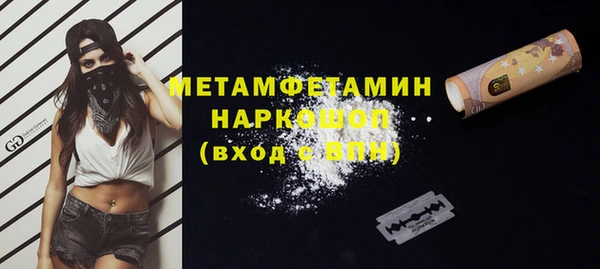 не бодяженный Мегион