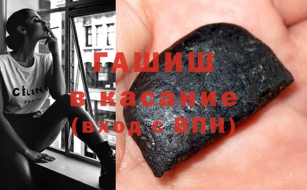 jwh Алексеевка