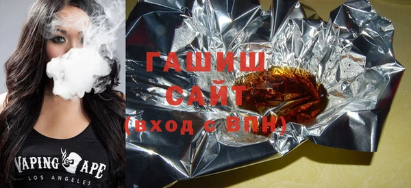 крисы Алексин