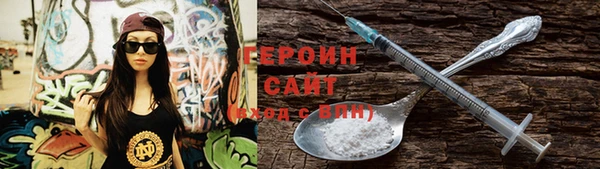 jwh Алексеевка