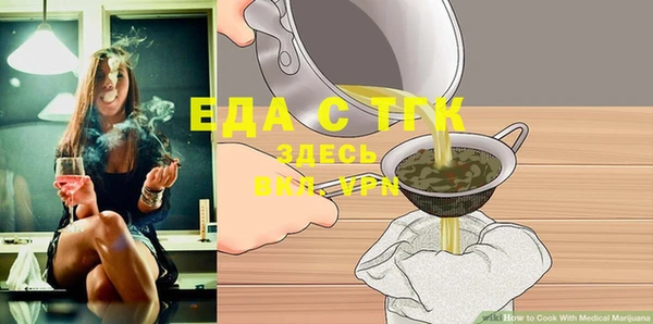 МДПВ Медвежьегорск