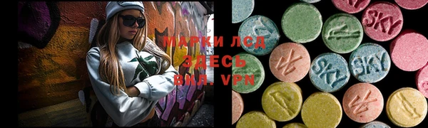 jwh Алексеевка